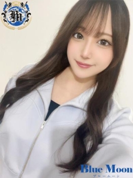 にな