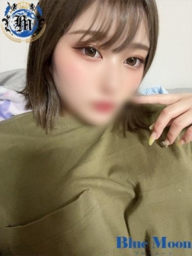 ほの★UL対応