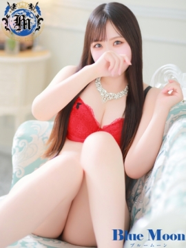 らぶ