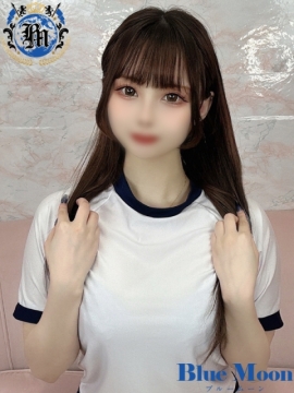 ゆずは★UL対応