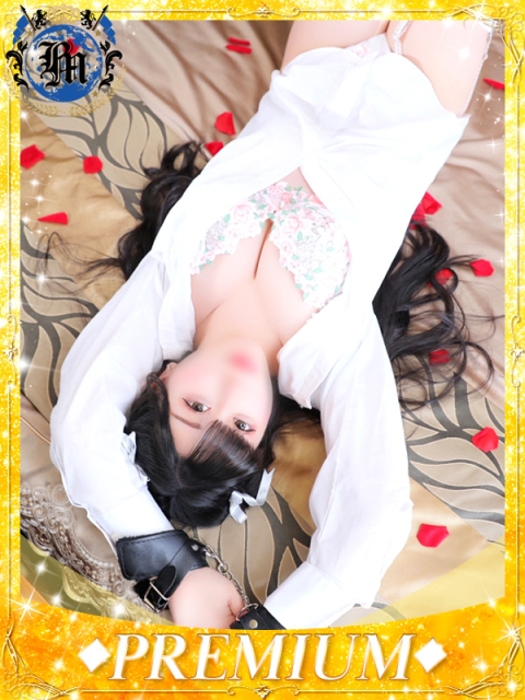 あいら♦PREMIUM4