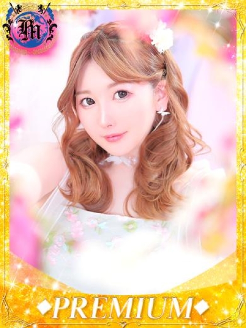ちむ♦PREMIUM2