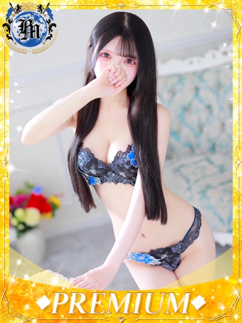 のん♦PREMIUM5